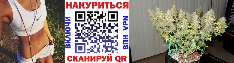 Купить наркотик аптеки Белореченск Бошки Шишки  Мефедрон  КОКАИН  АМФ  МЕТАДОН  ГАШИШ 