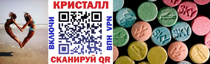 купить   shop официальный сайт  Амфетамин Premium  Белореченск  MEGA онион 