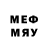 Метадон methadone Coskun Onay