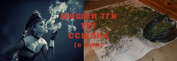 не бодяженный Фурманов