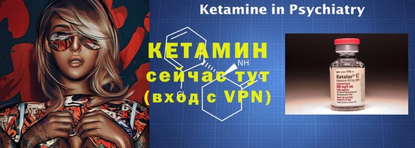 не бодяженный Фурманов