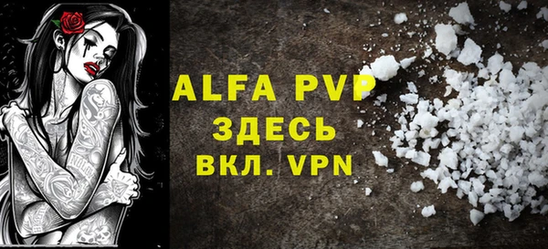 MDMA Ханты-Мансийск