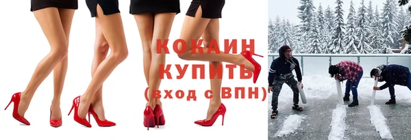 не бодяженный Фурманов