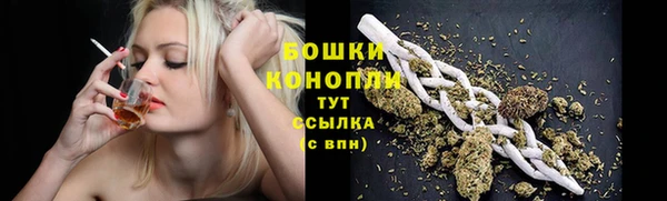 соль ск Хадыженск