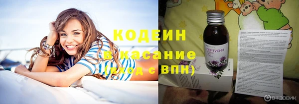 не бодяженный Фурманов