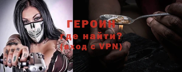 не бодяженный Фурманов