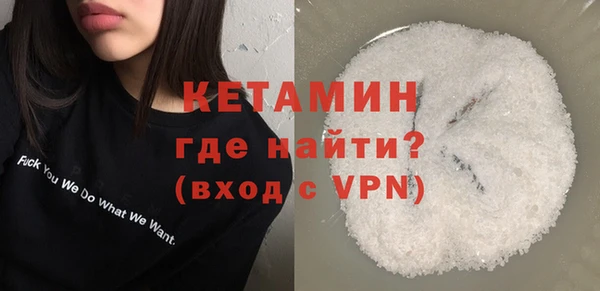 MDMA Ханты-Мансийск