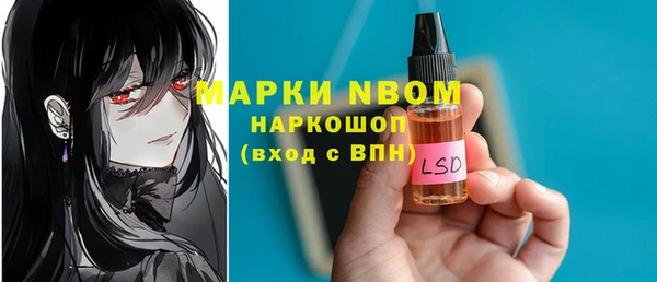 не бодяженный Фурманов