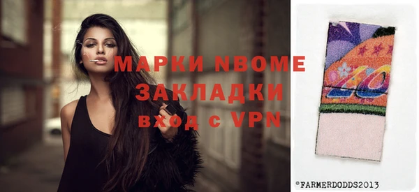 не бодяженный Фурманов