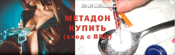 не бодяженный Фурманов