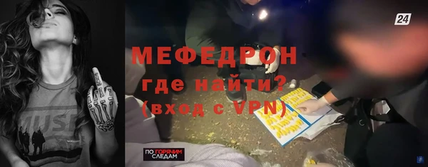 не бодяженный Фурманов