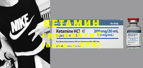 MDMA Ханты-Мансийск