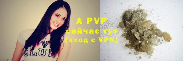 не бодяженный Фурманов