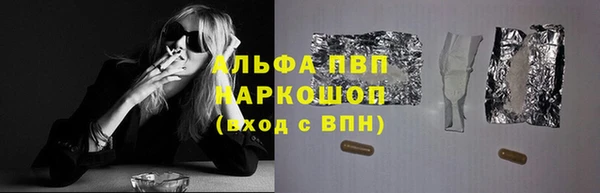 MDMA Ханты-Мансийск