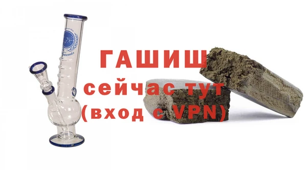 не бодяженный Фурманов
