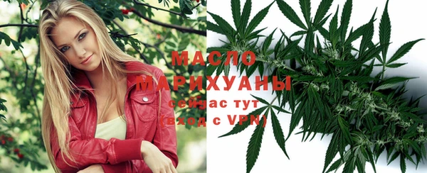 соль ск Хадыженск