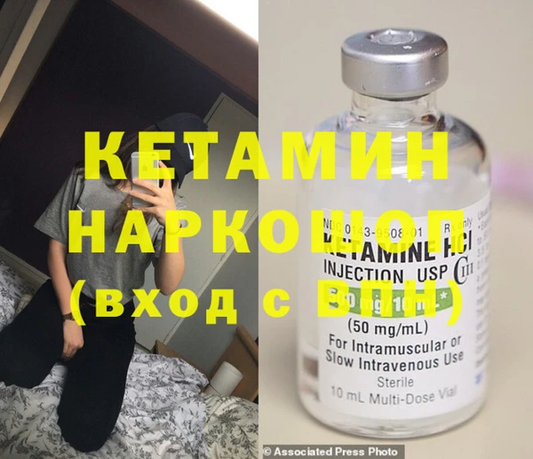 не бодяженный Фурманов