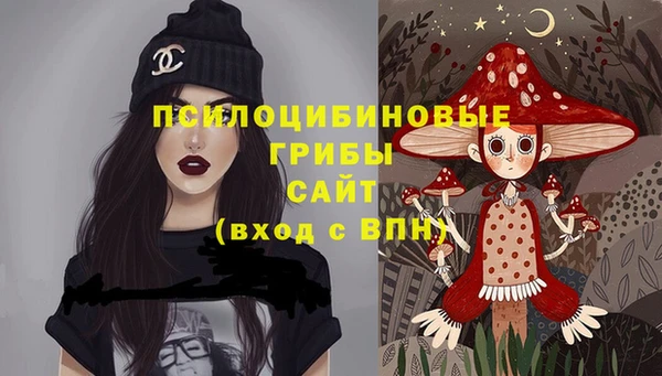 MDMA Ханты-Мансийск