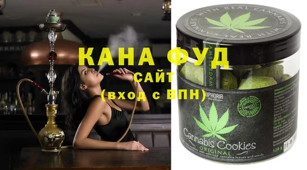 MDMA Ханты-Мансийск
