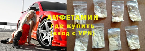 не бодяженный Фурманов