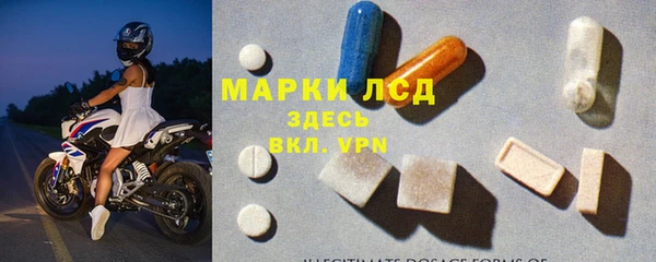 не бодяженный Фурманов