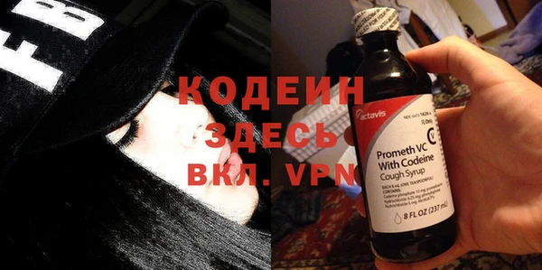 не бодяженный Фурманов
