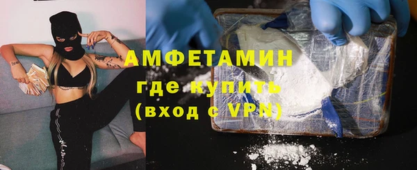 не бодяженный Фурманов