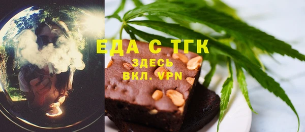 MDMA Ханты-Мансийск