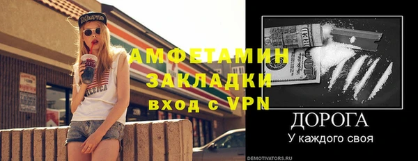 не бодяженный Фурманов