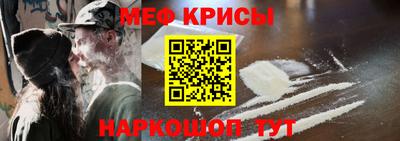 СК Апрелевка