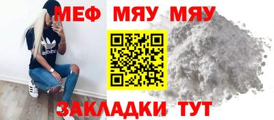 СК Апрелевка