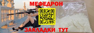 гидропоника Азнакаево