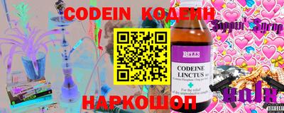 СК Апрелевка