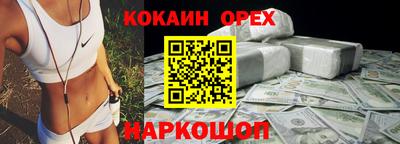 СК Апрелевка