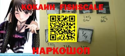 MESCALINE Апрелевка