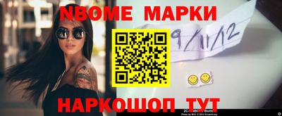 трава Будённовск