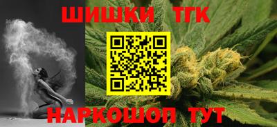 MESCALINE Апрелевка