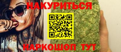 индика Аргун
