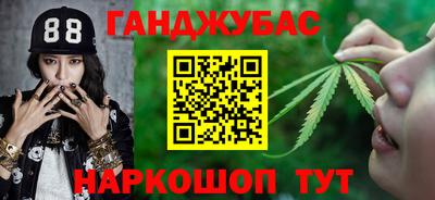 MESCALINE Апрелевка