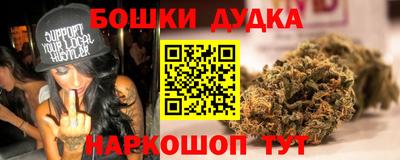 альфа пвп VHQ Апшеронск