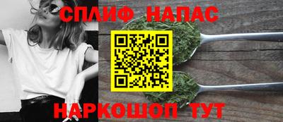 альфа пвп VHQ Апшеронск