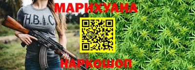 MESCALINE Апрелевка