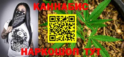 индика Аргун