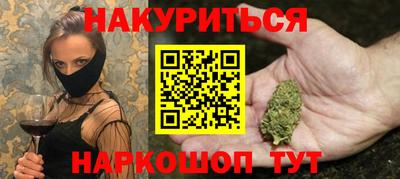 индика Аргун