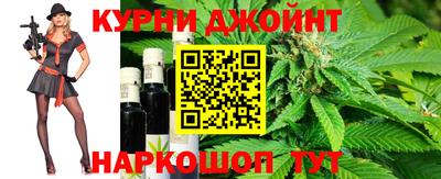 MESCALINE Апрелевка