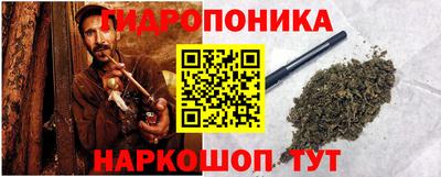 MESCALINE Апрелевка
