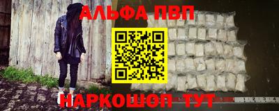 индика Аргун