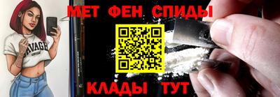 MESCALINE Апрелевка