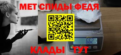 СК Апрелевка