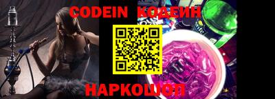 MESCALINE Апрелевка